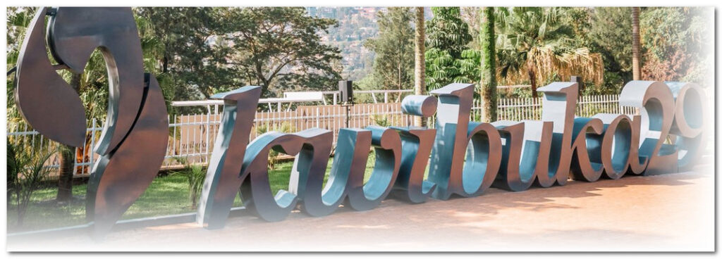 Kigali-Genocide-Memorial-Center